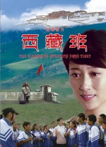 国产精品区免费视频