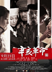 日本高清无吗