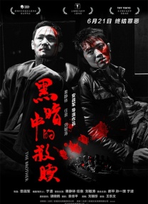 91综合精品网站久久