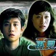 在线亚洲精品视频