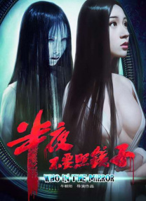 新疆小伙20cm人帅吊大gay