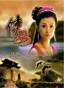 爱威奶在线播放地址