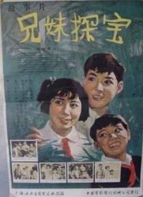色在线网站