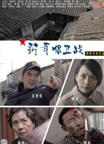 免费无毒