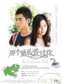 丁香六月五月婷婷
