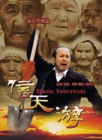 中文在线第一页