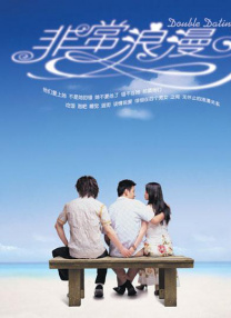 julieann艳星激情办公室