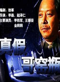 日韩国产欧美一区二区三区在线