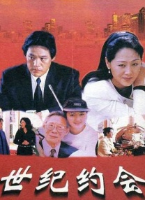 中文字幕免费看