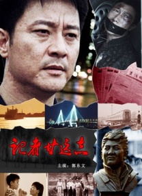日韩一区二区视频在线观看