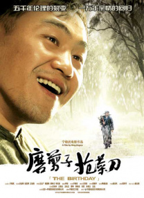 国产成人综合亚洲
