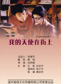伊人狠狠色j香婷婷综合