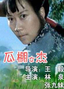 日本免费色