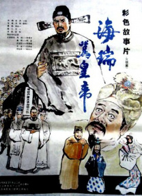 女总经理