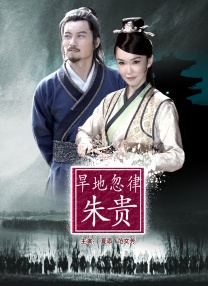 郑爽丝袜