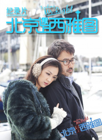 激情在线影院