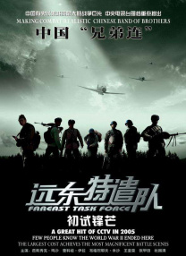 九一吃瓜网