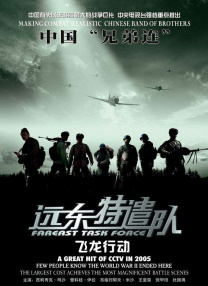一本色道久久88综合日韩精品