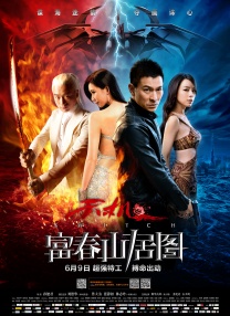 男同巨大粗爽gvvideos