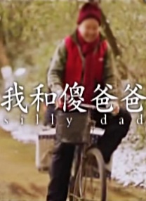 国产精品专区第二