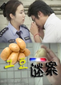 日韩av电影免费在线观看