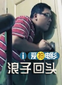 三月份出云之月