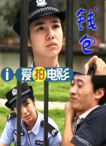 亚洲欧美一区二区三区综合