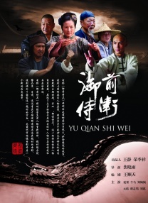 深夜在线视频