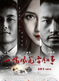 小区大婶