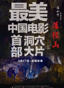 国产精品久久久久久