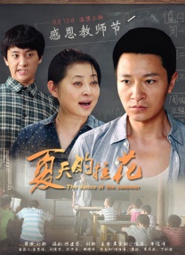 91婷婷色
