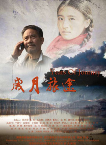 久久国产精品色av免费看