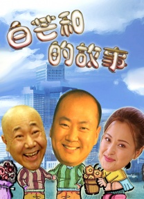 97在线视频观看