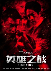 色综合自拍