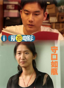 亚洲欧美日韩在线精品一区二区
