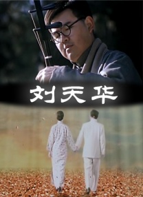 性视频免费看