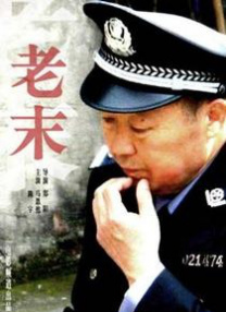 国产三区四区