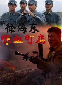 999精品国产
