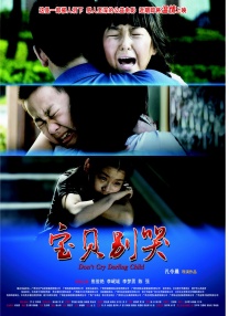 欧美成人激情在线