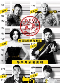 女职员：她的性营业