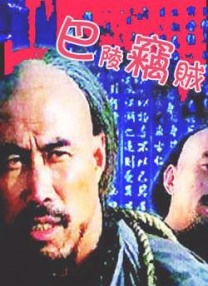 年轻父亲4