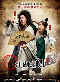 国内精品久久久久久久试看