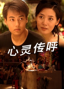 亚洲成人一区二区