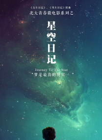中国gay男男gaygay网