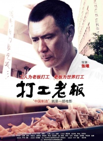 妈妈你真棒插曲免费观看