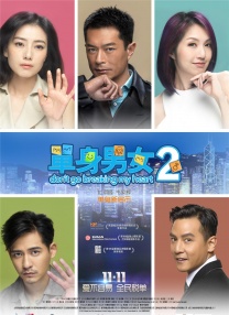 欧美污片