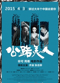 欧美福利在线视频