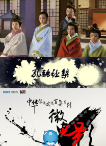 萌白酱一区二区在线观看