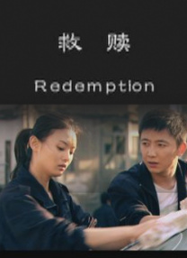 动漫女生被男生操