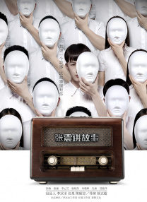 西西人体444www大胆视频